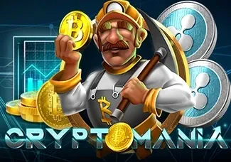 Cryptomania screenshot